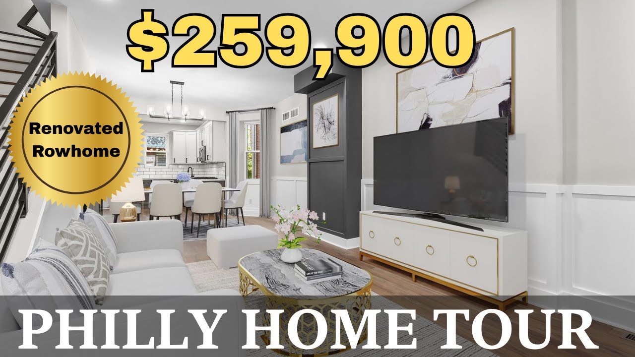 Внутри этого дома в Филадельфии стоимостью 259 тысяч долларов, который лучше, чем предложения за ...