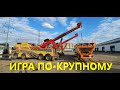 Таможня дает добро. Разгрузка спецоборудования.