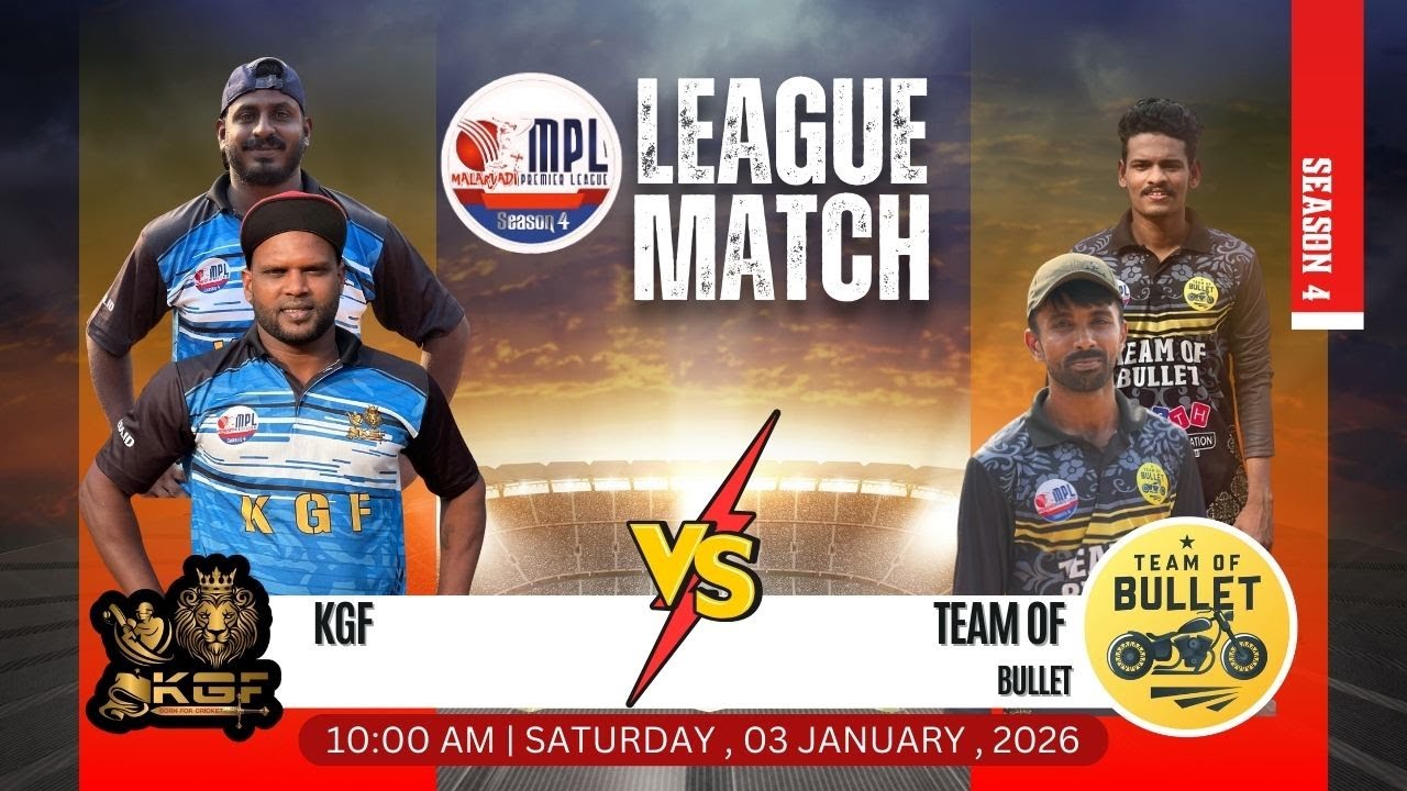 Чтобы их остановить, есть подушка для стула || Рошан Раджу, Умеш Дам