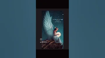 موسيقى شفائيه لروحك 