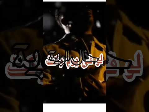 حليم بتتجازف حليم تاج السر السودان