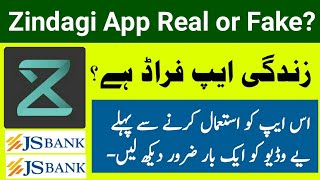 Zindagi App Real or Fake  || Zindagi App Real hai Ya Fake? Zindagi App Deatils screenshot 4