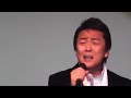 船村徹先生を偲ぶ 男の友情 内弟子の静太郎&三宅広一先生の共演