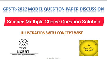 GPSTR|| Science Multiple Choice Questions Solution ||SK Spardha Maths!||