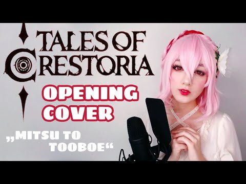 Tales of Crestoria Opening 『蜜と遠吠え』 Cover by Elena Nishida