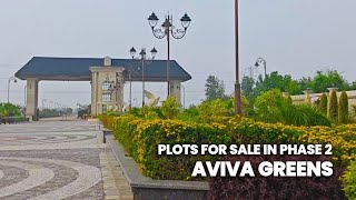 AVIVA GREENS PHASE 2 ON VERKA BYPASS AMRITSAR