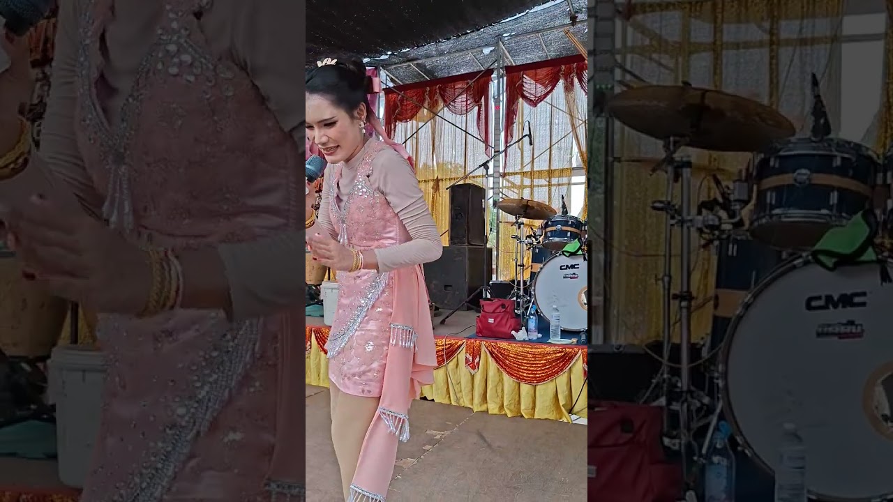 หมอลำกาญจนาลมบน แสดงสด บ้านวังสวย ต.จำปาโมง อ.บ้านผือ จ.อุดรธานี 2569