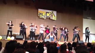 KCCC Korea Conference 2012 CCD Contest - KCCCLA