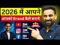 5 Easy Steps To Build Your Personal Branding In 2026