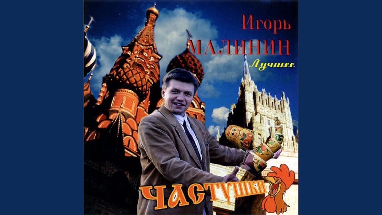 Бмв штирлиц спб