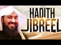 Hadith Jibreel Ridhwaan Mahomed Masjid Al Humera Hadith Jibreel Ridhwaan Mahomed Masjid Al Humera