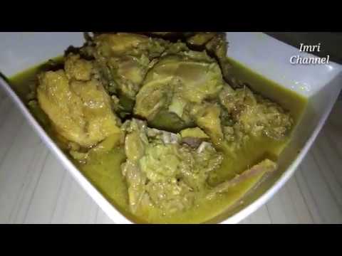 resep-ayam-kampung-kuah-kuning-||-imri-channel