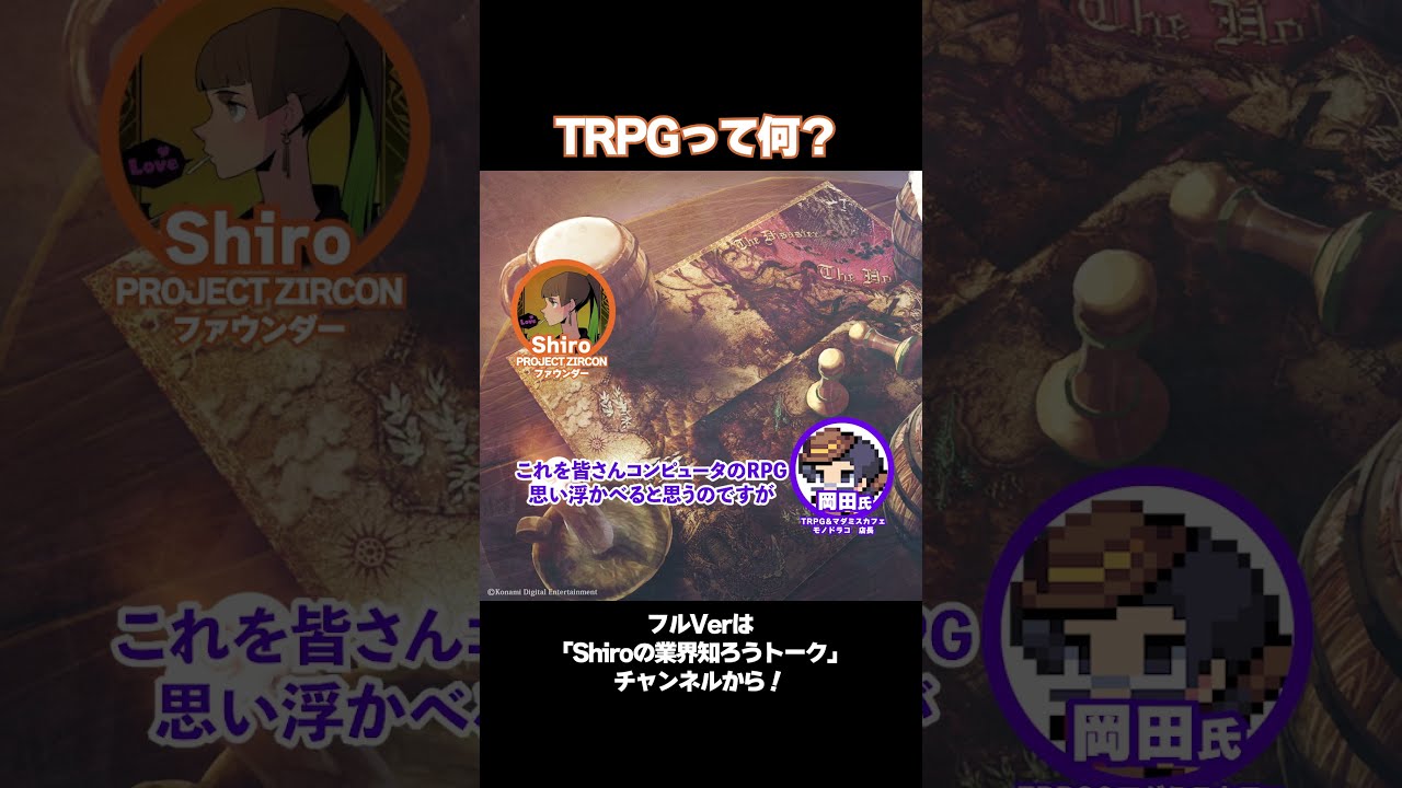 thumbnail_FZtS.jpg