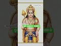 Murugan thunai #murugan #tamil #love #motivational #motivation #sivaya #ayyappaswamysongs #travel