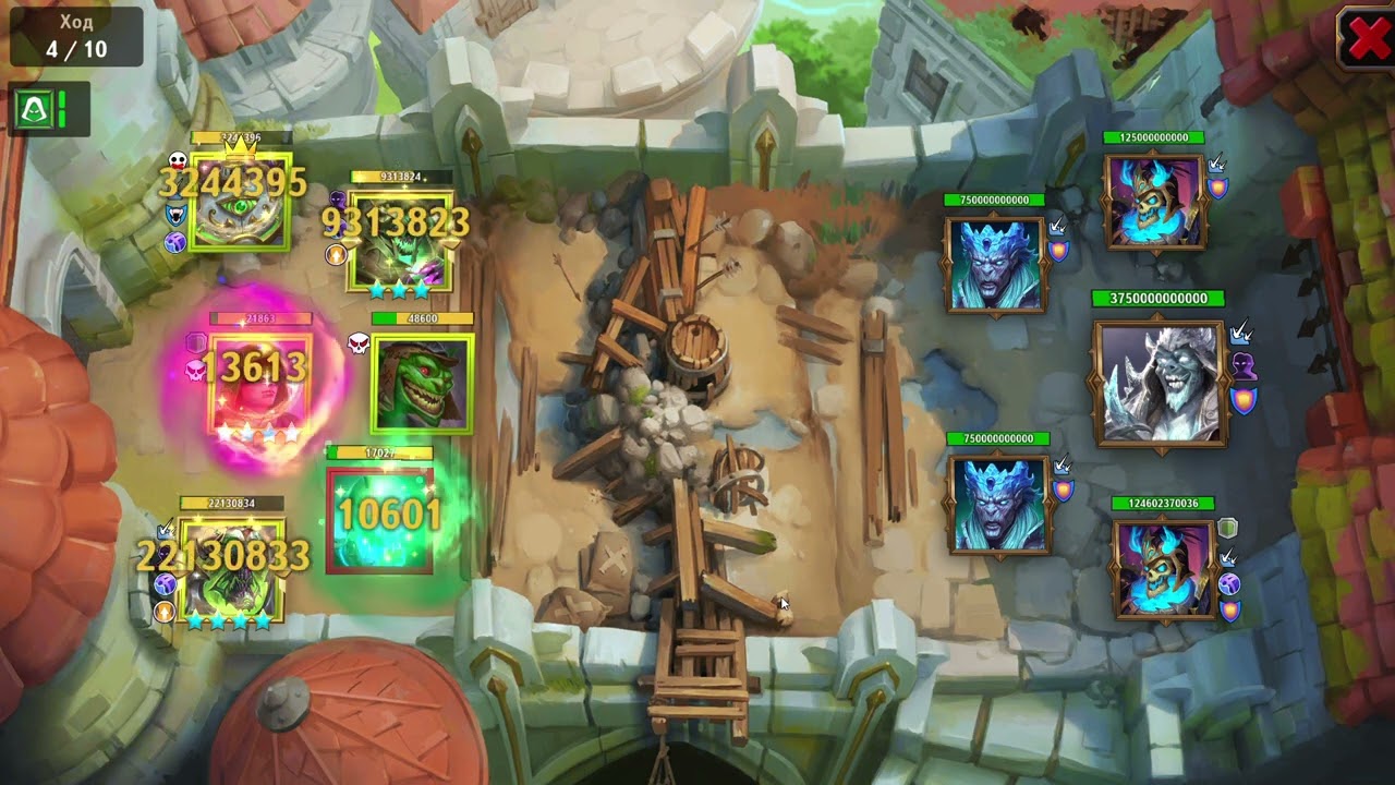 TERIKAN - Dungeon Crushers