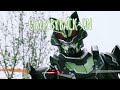 Kamen Rider Tycoon Bujin Sword Insert Song (Chair - BACK-ON) Lyrics
