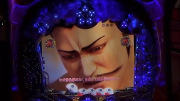 CR真・花の慶次2 大詰予告 猛将の慟哭リーチ