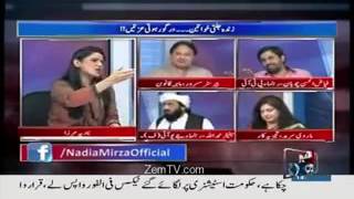 Exclusive Video Of Intense Fight Between Hafiz Hamdullah And Marvi Sirmid