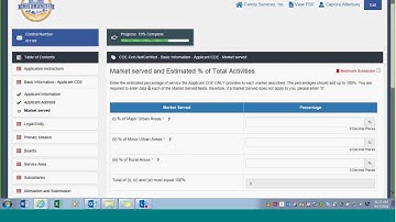 CDE Certification Application AMIS Walkthrough