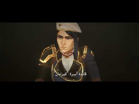 Linkin Park Heavy Is The Crown Arcane S2 Ep 1 Scene