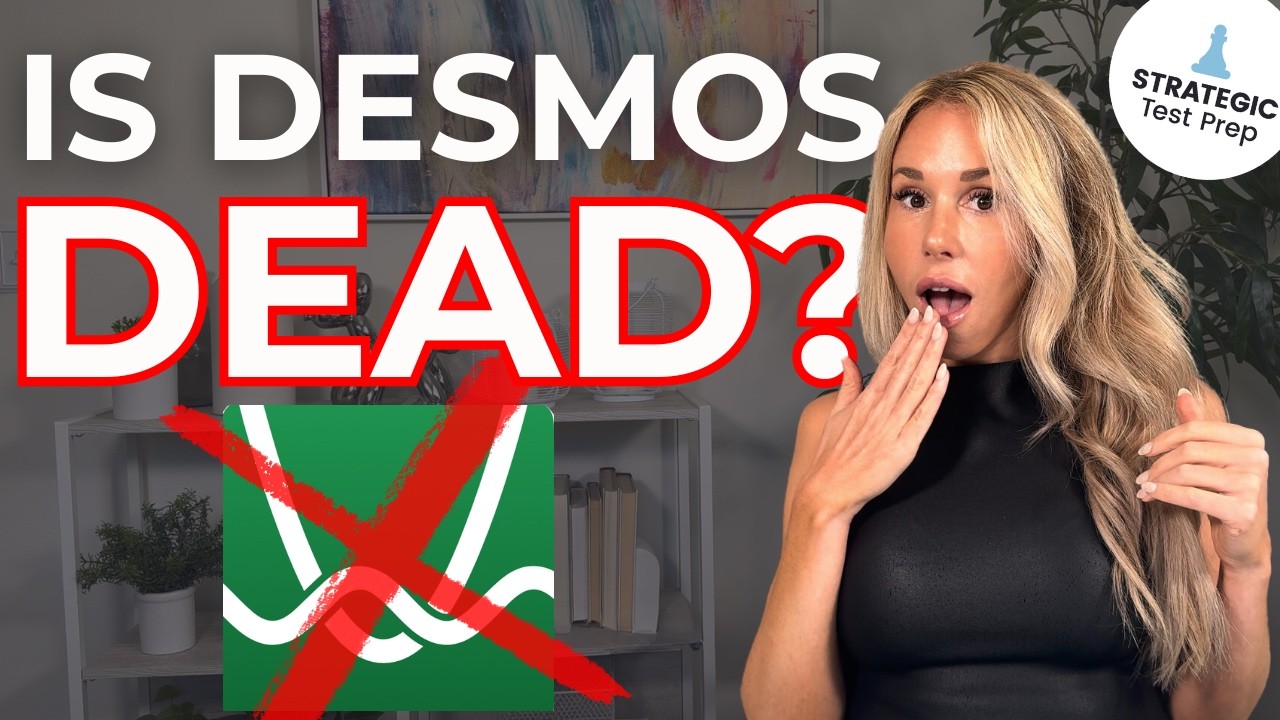 Неужели Desmos прекратит своё существование на SAT в 2026 году?