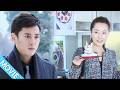 【MOVIE】離婚2年後,看著一改土氣的妻子蛻變成可愛迷人的模樣,出軌丈夫後悔極了!#逆袭 #胡歌 #白冰#短剧 #爽文