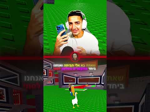 Magia Comes To Me Live It S Up To You 