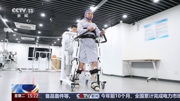 脑机接口：通往“三磅宇宙”的路径 走向临床应用 脑机接口产业化前景广阔