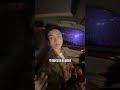 Road rage is terrible