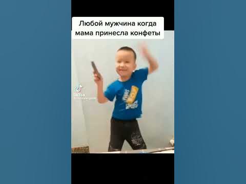 Пупсик с шыколадкой# - YouTube