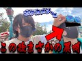 【激怒】顔出しNGの先輩のサングラスを外し続けたらとんでもない事になった…【ポケカメン】【ちょこらび】