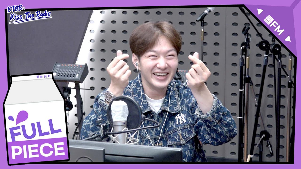 원샷 초대석 with 이창섭(BTOB) full ver. / [비투비의 키스 더 라디오] l KBS 220906 방송