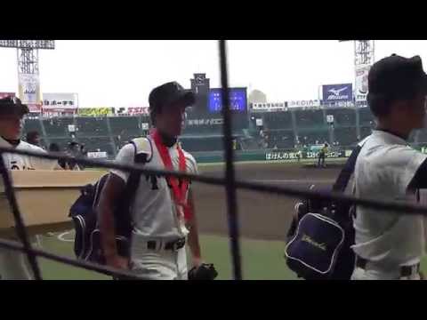 優勝の大阪桐蔭 『甲子園を後に・・・』(第９６回選手権大会)