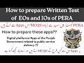 How to prepare PERA Test Preparation | Dastak, ePay, Qeemat App ?