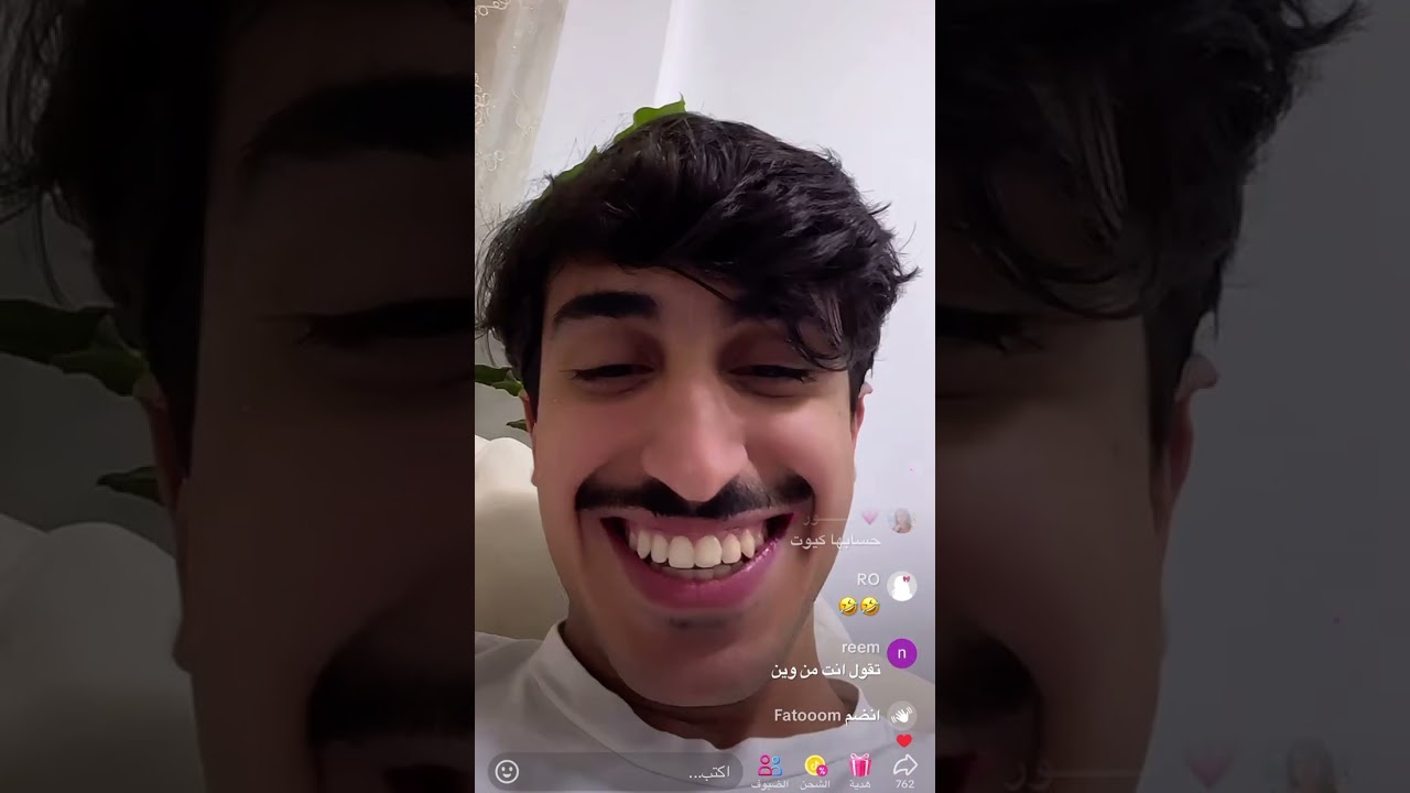 ايوب التميمي