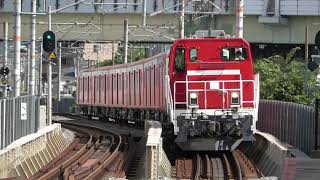 [4K]東京メトロ2000系電車2149編成甲種輸送(20230811) Delivering TokyoMetro 2000 EMU 2149 Fleet