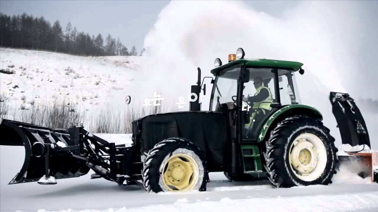 TOM N TOMS COFFEE in MONGOLIA by Yurt(게르로 만드는 몽골의 탐앤탐스 커피 전문점) YouTube