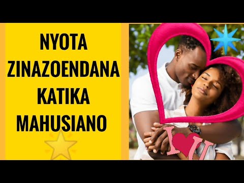 Video: Nyuma ya pazia 