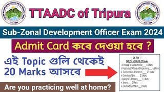 TTAADC Sub-Zonal Officer Admit Card কবে বের হবে || English-এ full Score কি ভাবে করবে by Karma Barta Online 2,662 views 2 weeks ago 10 minutes, 54 seconds