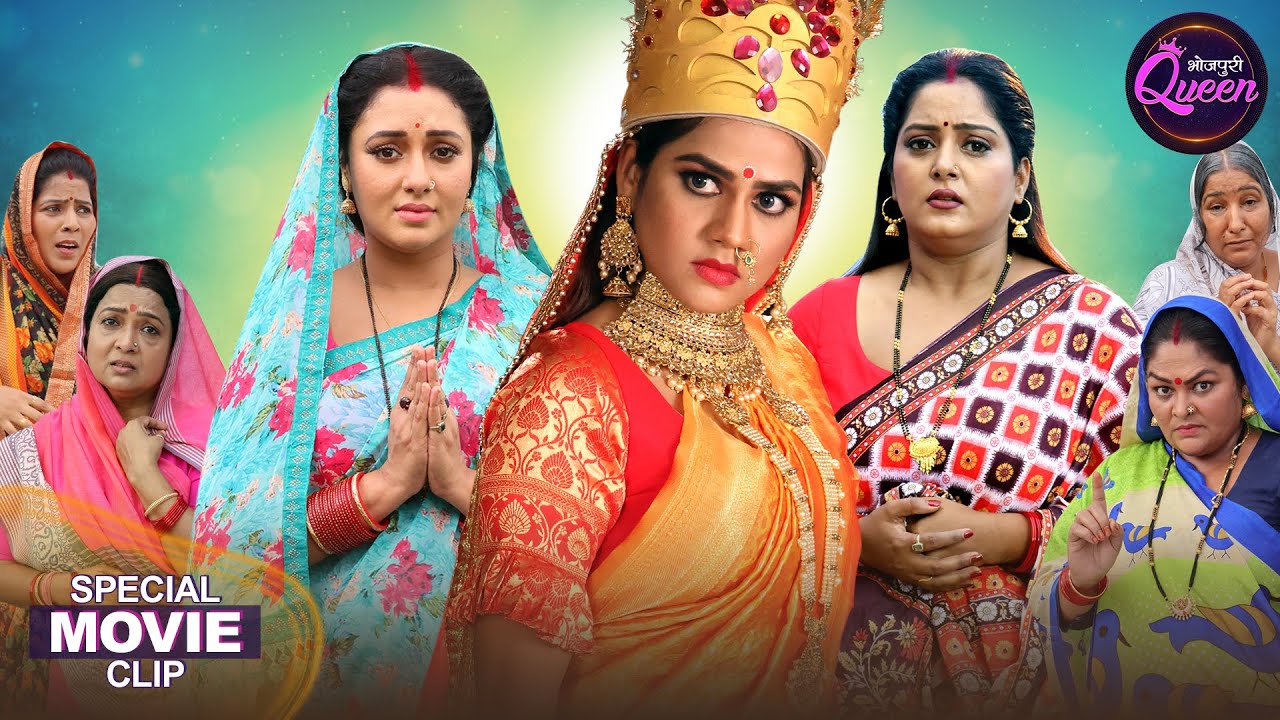 Anjana Singh, Mani Bhattacharya, Aparnna Mallik | He Chhathi Maiya Hamar Mansa Puraiha