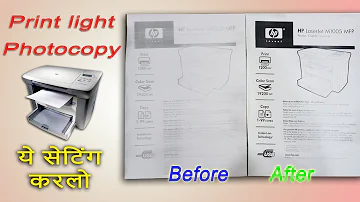 HP 1005 photocopy halka aa raha hai | HP Printer 1005 light print photocopy