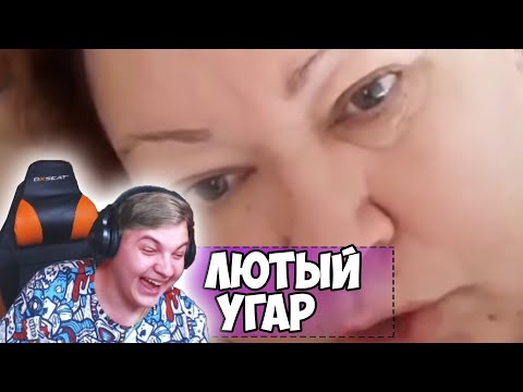 ПЯТЁРКА УГАРАЕТ С МАМЫ ОТЛИЧНИКА [Смешные моменты с Пятёркой] #38