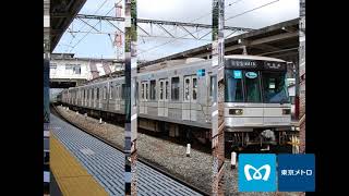 東京メトロ日比谷線  日本の鉄道 00035
