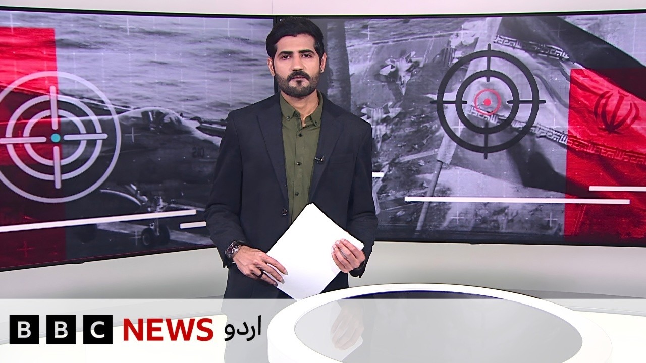 Jahan Numa: Israel and US launch wave of strikes in Iran, targeting 