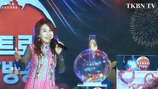 TKBN 방송국 송진감독 로또트로트 가요 가수 이태리 땡기고 536회 트로트가요 아리랑 최신성잉가요 방송