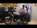 New Yamaha FZ X Hybrid 2025 Model Detailed Review New Yamaha FZ X Hybrid 2025 Model Detailed Review