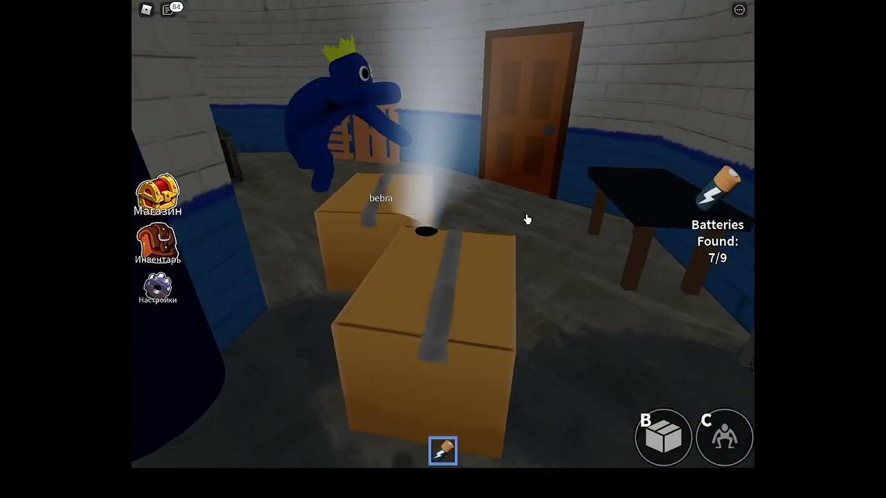 радужные палочки бондибон. радужные друзья roblox. Rainbow friends блю игрушка. сортер монтессори. игрушки rainbow friends.