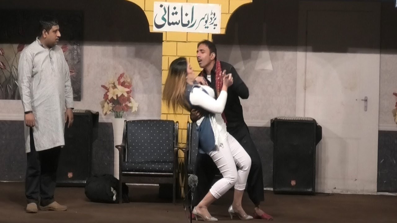 Rashid kamal best performance With Falak butt and Tasleem Abbas | New Comedy Drama Ek wari Fair 2020