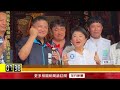宜蘭站台吳宗憲！ 盧秀燕贈「無敵鐵金剛」喊要贏