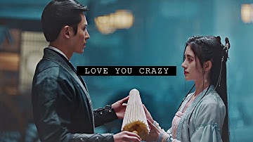 fu rong & xu jin | love you crazy (the blooms at ruyi pavilion)